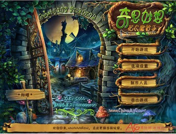 ��˼���뻨��ħ��������|��˼���뻨��ħ�������İ���Ϸ