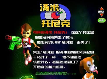 ���׵ı��������İ�