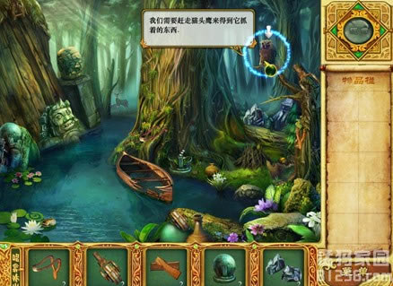 ����ʱ��֮����Ȩ������|����ʱ��֮����Ȩ����Ϸ