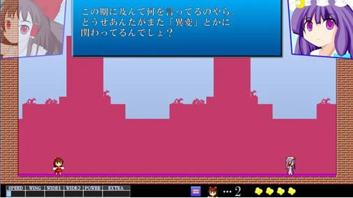 �����Ï�������|�����Ï�����Ϸ