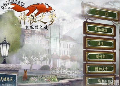 ����֮�Σ������֮������|����֮�Σ������֮�����İ���Ϸ