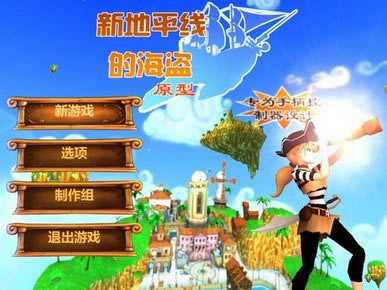 �µ�ƽ�ߵĺ�������|�µ�ƽ�ߵĺ������İ���Ϸ