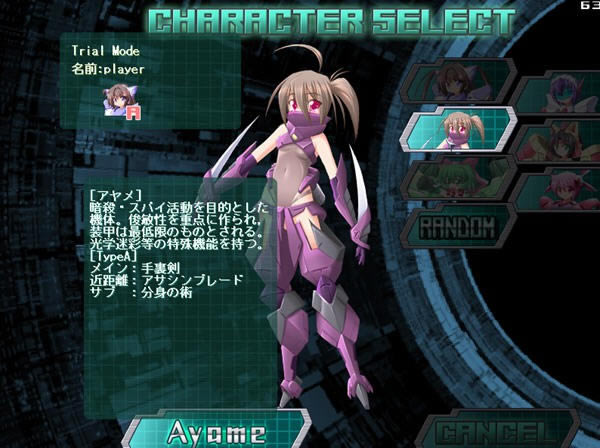 ����ħ����������Ů