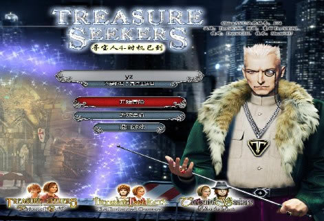 Ѱ����4����|Ѱ����4��ʱ���ѵ���Ϸ