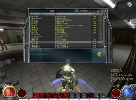 ����֮���׶ع�������|����֮���׶����İ���Ϸ