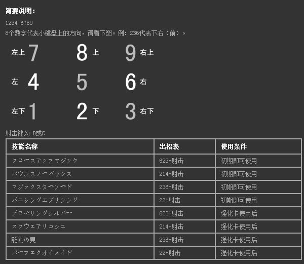 ���������bgm ������������� �����������Ϸ��վ