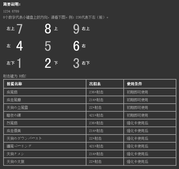 ���������bgm ������������� �����������Ϸ��վ