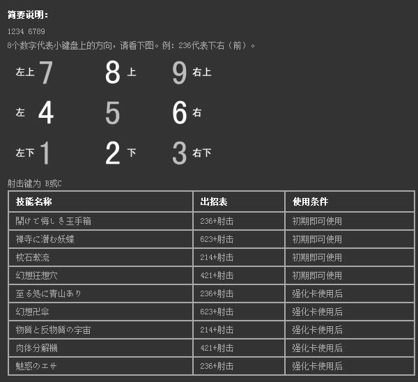 ���������bgm ������������� �����������Ϸ��վ