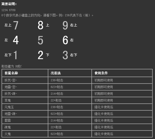 ���������bgm ������������� �����������Ϸ��վ