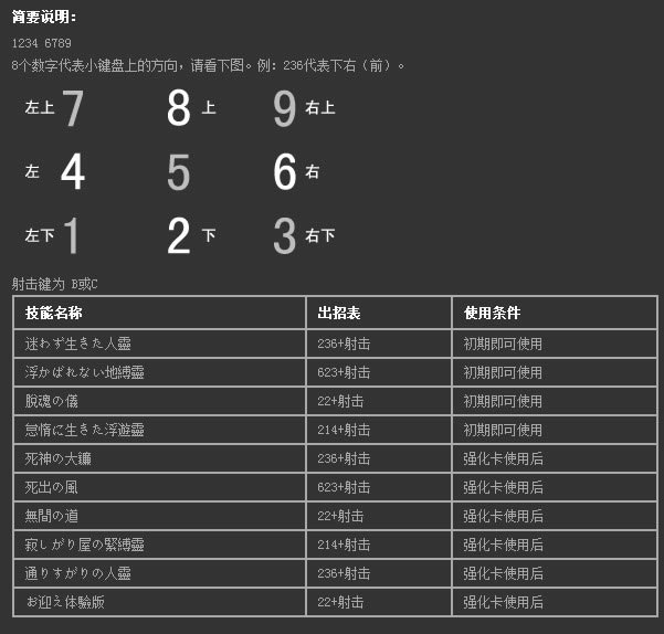 ���������bgm ������������� �����������Ϸ��վ