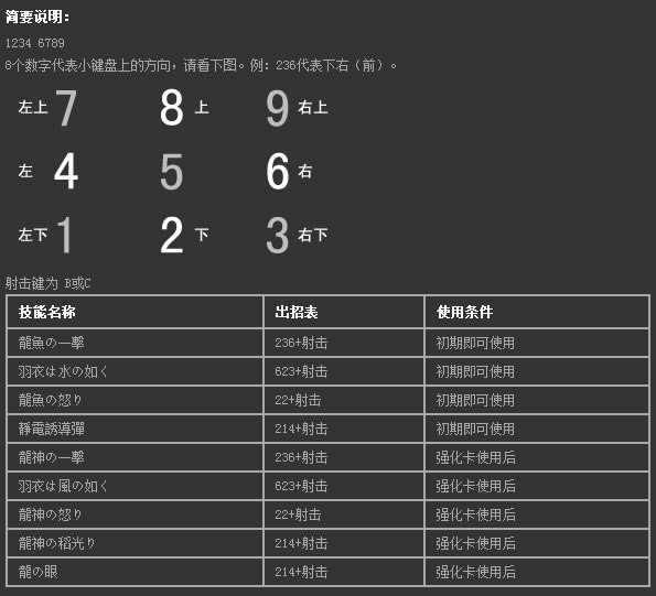 ���������bgm|�������������|�����������Ϸ