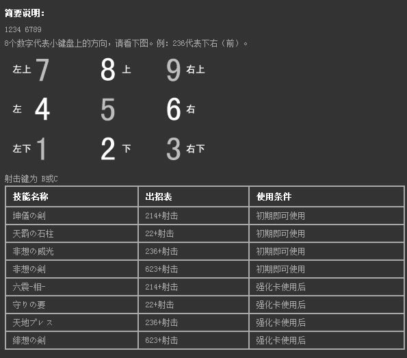 ���������bgm ������������� �����������Ϸ��վ