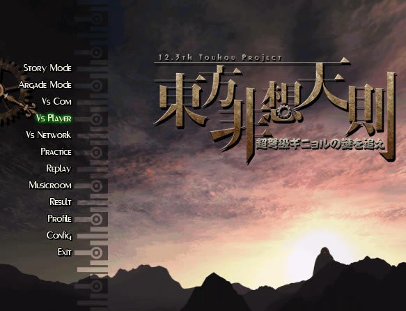 ����������������|���������������İ���Ϸ