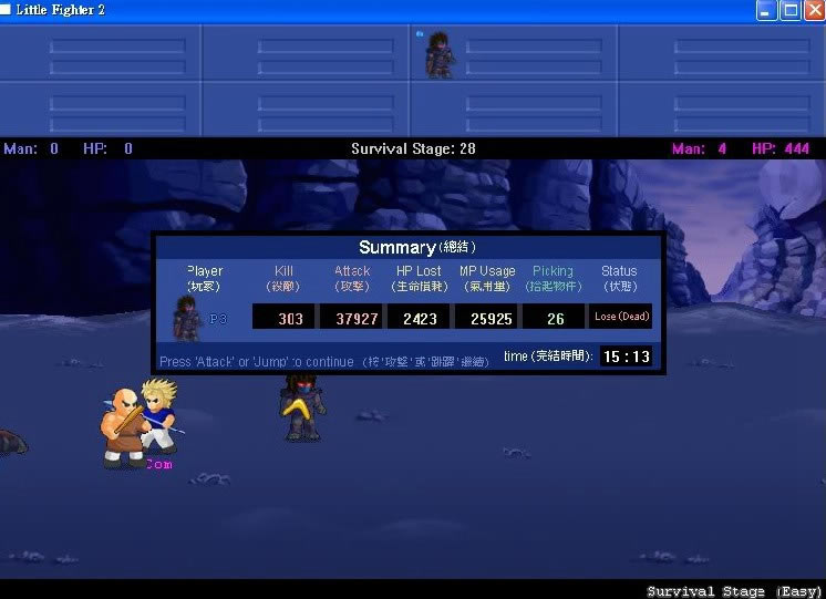 С�������2.0����|С�������2.0��Ϸ