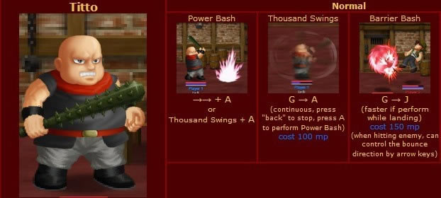 Ӣ�۴���ս���б�