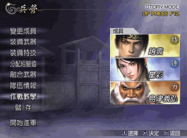 ��˫����PC���İ�