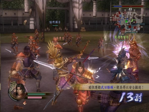 ս����˫2����|ս����˫2PC������|ս����˫2���İ���Ϸ