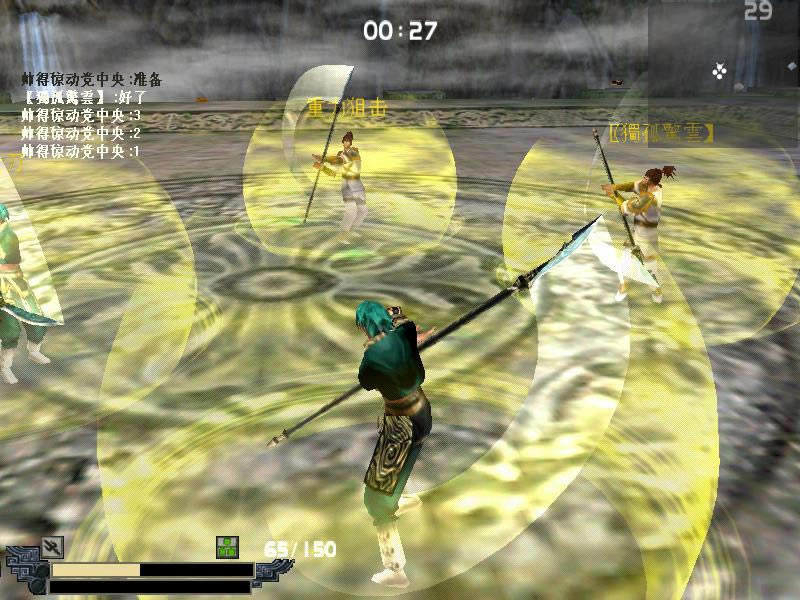 ���Ǻ�����1.07���İ�|���Ǻ�����1.07�������Ϸ