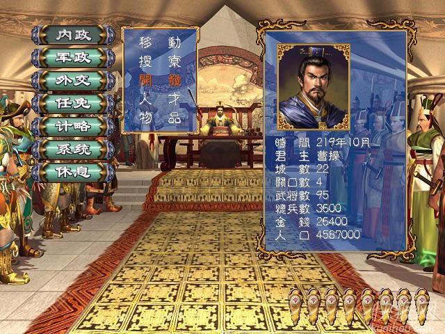 (gu)ȺӢ3L(zhng)(qing)Αվ