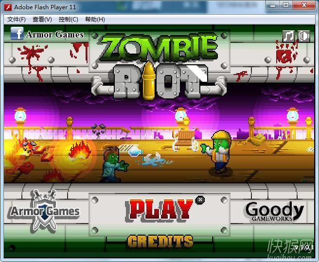 Ⱥʬy(Zombie Riot)Αվ