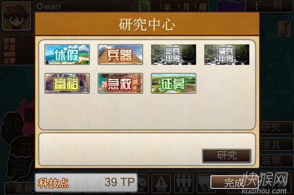 ͑(zhn)ӛΑվ