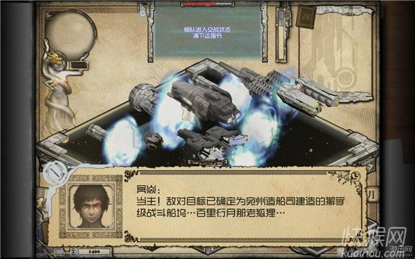 ǉmΑվ