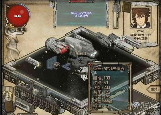 ǉmΑվ