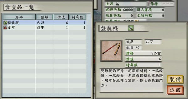 1.2(̫w־MOD)Αվ