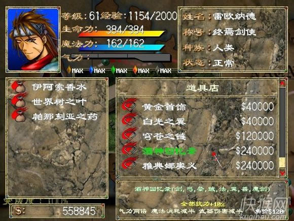 1ӰΑվ