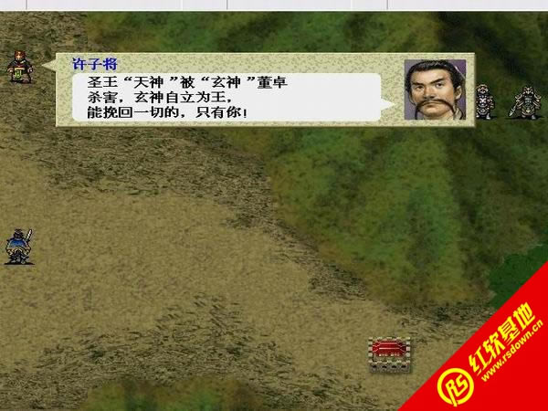 »褂d|»褂Α