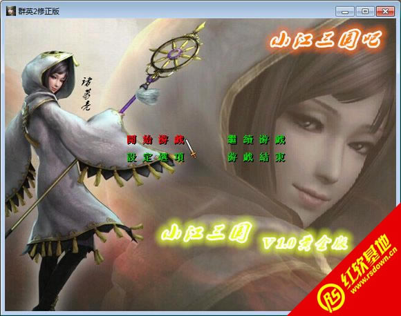 СS1.0(ȺӢ2mod)d|СS1.0(ȺӢ2mod)Αվ