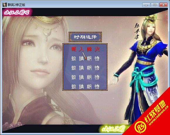 СS1.0(ȺӢ2mod)d|СS1.0(ȺӢ2mod)Αվ