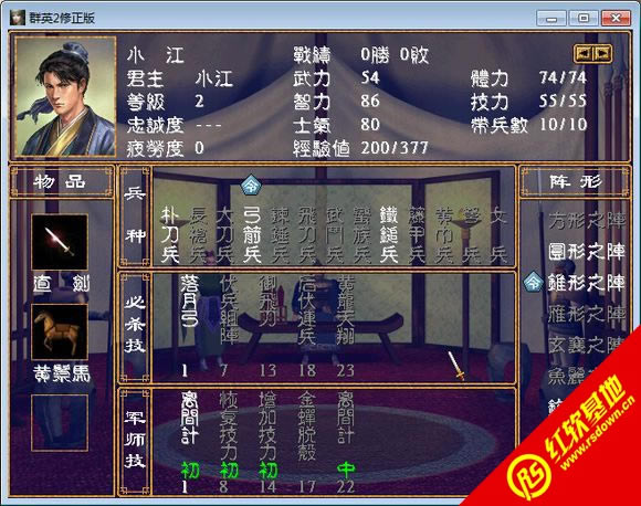 С(gu)S1.0((gu)ȺӢ2mod)d|С(gu)S1.0((gu)ȺӢ2mod)Α