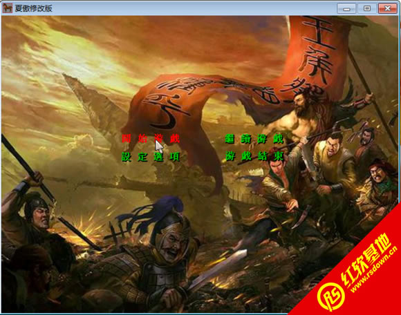 ȺӢ2hV1.11-2016´Rq԰d|ȺӢ2hV1.11-2016´Rq԰Αվ