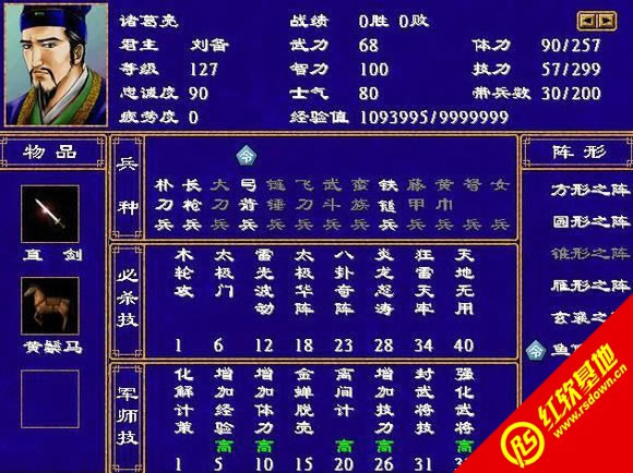 (gu)(f)ŰV1.3((gu)ȺӢ2mod)d|(gu)(f)ŰV1.3((gu)ȺӢ2mod)Α