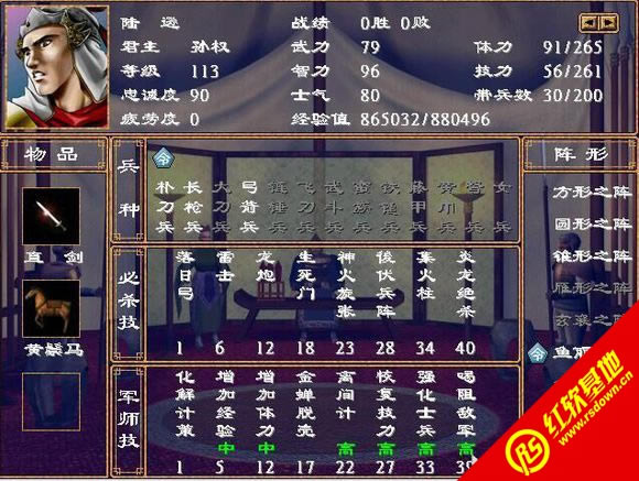 ͹ŰV1.3(ȺӢ2mod)d|͹ŰV1.3(ȺӢ2mod)Αվ