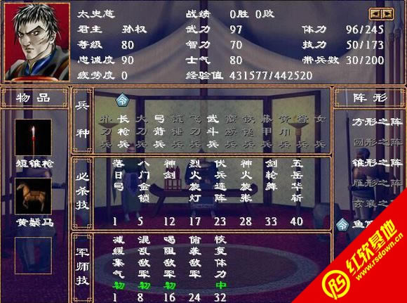͹ŰV1.3(ȺӢ2mod)d|͹ŰV1.3(ȺӢ2mod)Αվ