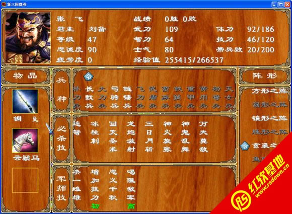 ȺӢ(ȺӢ2mod)d|ȺӢ(ȺӢ2mod)Αվ