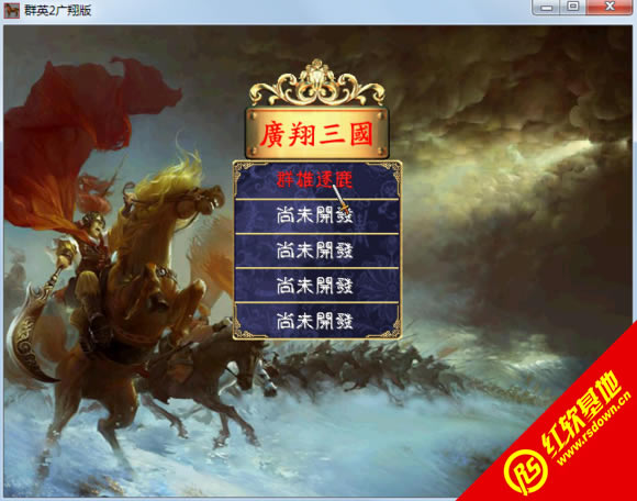 V1.3(ȺӢ2mod)d|V1.3(ȺӢ2mod)Αվ