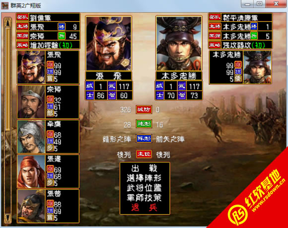 V1.3(ȺӢ2mod)d|V1.3(ȺӢ2mod)Αվ