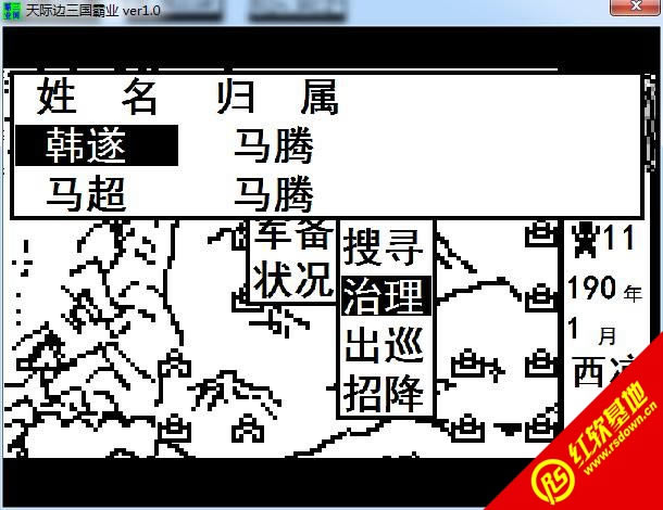 ҵڰװ ҵڰװϷվ