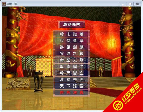 龫װ5001 龫װ5001Ϸվ
