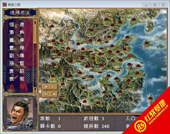 龫װ5001 龫װ5001Ϸվ