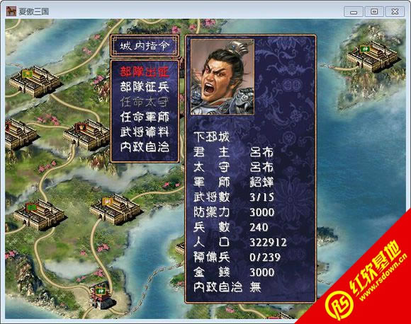 龫װ5001 龫װ5001Ϸվ