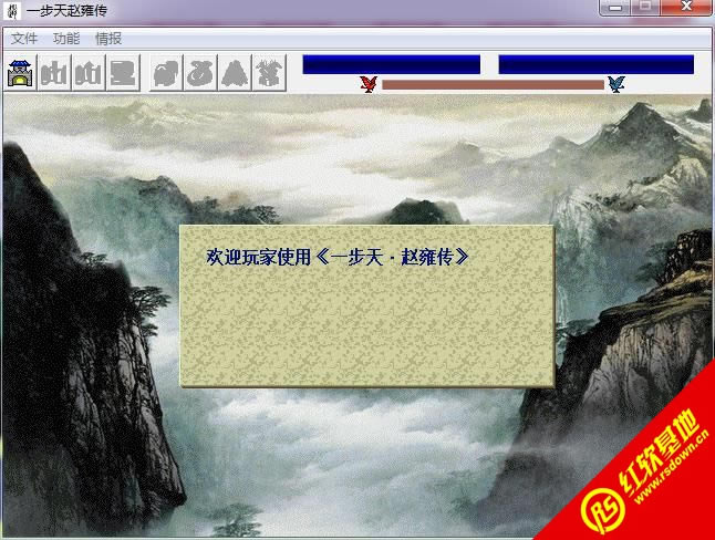 һwӺ2016