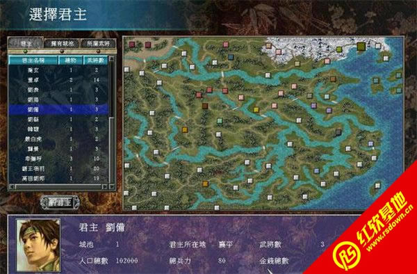 ȺӢ7ԭζ2.3d|ȺӢ7ԭζ2.3Αվ
