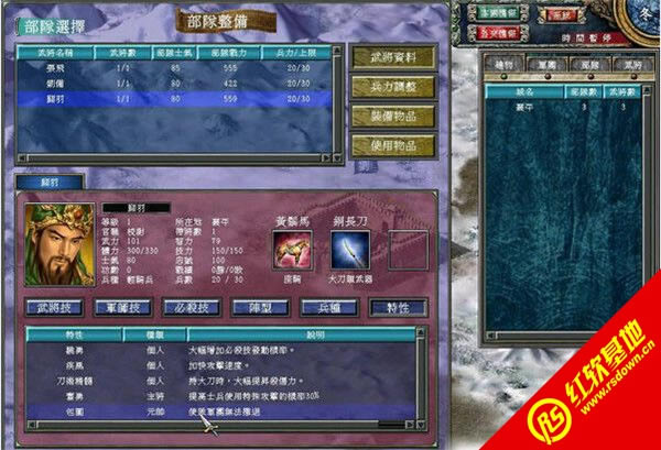 ȺӢ7ԭζ2.3d|ȺӢ7ԭζ2.3Αվ
