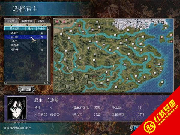 ȺӢ7ʥʿ汊Xd|ȺӢ7ʥʿ汊XΑվ
