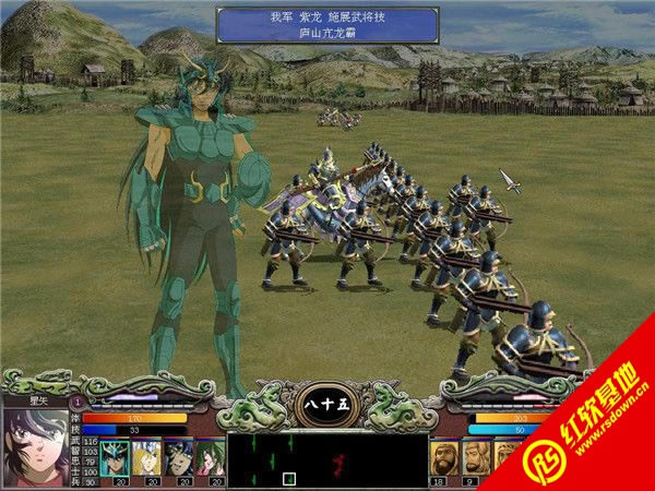 ȺӢ7ʥʿ汊Xd|ȺӢ7ʥʿ汊XΑվ