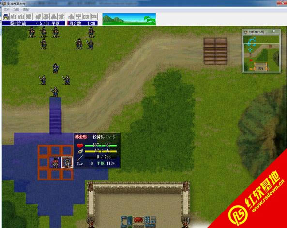 Ӣ܂V1.2(־ܲقmod)d|Ӣ܂V1.2(־ܲقmod)Αվ